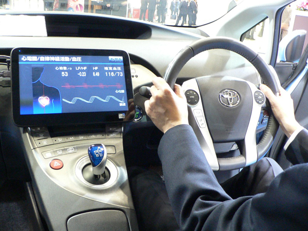 Система контроля состояния водителя (здесь и ниже фото Tech-On!).