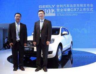Вице-президент Geely Holding Group Джан Линь и директор по связям с общественностью Group Виктор Йонг.