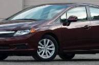 Honda civic признали ''зеленым автомобилем года''