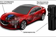 Mazda представила систему рекуперативного торможения на суперконденсаторах