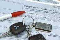 Пенсионный сбор при покупке авто отменят, а перерегистрацию значительно упростят