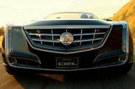 Cadillac одобрил выпуск огромного седан