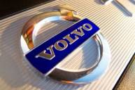 Volvo отложила выпуск компактного кроссовера
