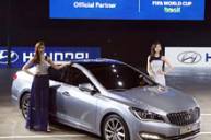 Hyundai представила новый премиальный седан с передним приводом