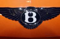 Bentley показала свой самый резвый серийный автомобиль