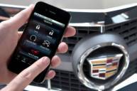 Iphone превратят в пульт управления автомобилем