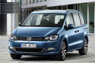 Volkswagen впервые обновил минивэн sharan