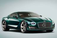 Bentley exp10 speed 6 - самый красивый концепт-кар