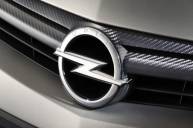 Opel продолжает дразнить роликами с заряженным спорткаром gt