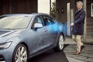 Volvo откажется от автомобильных ключей