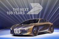 Bmw представила vision next 100: концепт автомобиля будущего