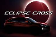 Новый кроссовер mitsubishi назвали eclipse cross
