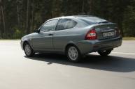 Автоваз начал выпуск новой мелкосерийной модели - lada priora coupe