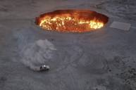 Президент туркменистана подрифтил у «врат ада»