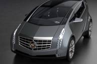 Cadillac представил свой самый маленький автомобиль urban luxury concept