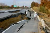 Японцы восстановили разрушенную стихией дорогу за 6 дней