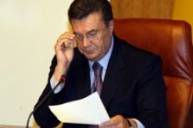 Янукович вносит законопроект об отмене обязательного государственного техосмотра автомобилей