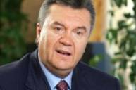Янукович признал украинские дороги угрозой национальной безопасности