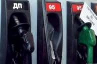 Кабинет министров снизил акциз на бензин