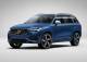 Volvo планирует создать самозаправляющиеся автомобили