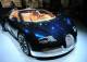Суперкар veyron компания bugatti специально для автосалона в дубае