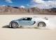 Bugatti выпустит сверхмощную версию модели veyron