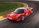 Ferrari демонстрирует гоночный болид 458 challenge