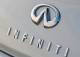 Nissan зарегистрировал название для новой модели infiniti
