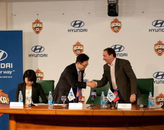 ЦСКА будет играть в футбол с логотипом Hyundai