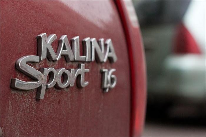 LADA Kalina Sport 1.6