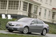 Acura представит в Нью-Йорке новый флагман RLX