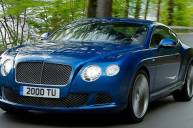 Bentley показала свою самую быструю серийную модель