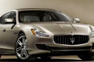 Maserati quattroporte получит удлиненную версию