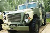 Для российской армии подготовят две новые бронемашины