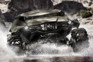 Для фотографов National Geographic спроектировали внедорожник