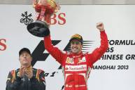 Гран-При китая выиграл гонщик феррари фернандо алонсо