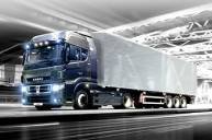 КАМАЗ разработает грузовик-беспилотник