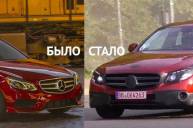 Новое поколение Mercedes E-Class будет похоже на С- и S-Class