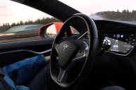 Tesla удаленно отключила автопилот на Model S после перепродажи автомобиля