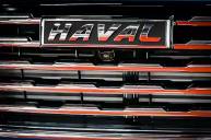 Haval не попал в рейтинг самых качественных китайских автомобилей