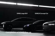 Hyundai готовит к дебюту электрический внедорожник ioniq 7