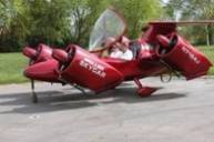 Летающий автомобиль darpa
