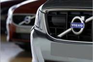 Volvo получит €400 миллионов на повышение энергоэффективности автомобилей 