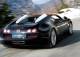 Bugatti представит в женеве топовую версию суперкара vitesse
