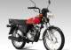 Honda представила мотоцикл стоимостью $670