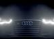 Audi анонсировала появление матрично-лазерных фар