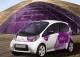 Psa peugeot citroen получит на разработку гибридов 200 миллионов евро