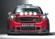 Компания mini продемонстрировала раллийный countryman